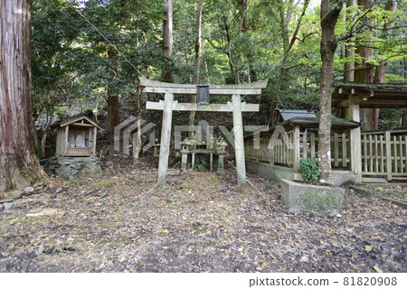 Kumano Wakaoji Shrine Setsumatsusha Honma Ryujin 81820908