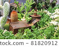 Rusted tin cars and plants 81820912