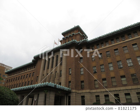 Kanagawa Prefectural Office Main Building King Tower Kanagawa Prefectural Office Main Building King Tower 81821175