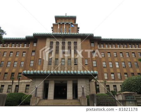 Kanagawa Prefectural Office Main Building King Tower Kanagawa Prefectural Office Main Building King Tower 81821178