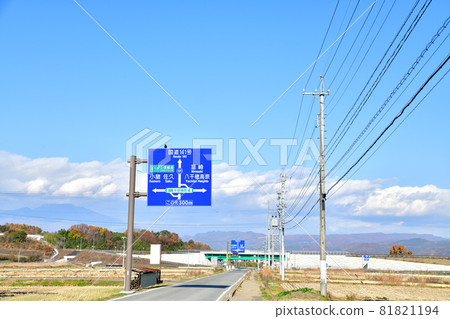 中部奧丹高速公路（長野縣佐久市）附近的臼田佐久IC附近[2019年11月] 81821194