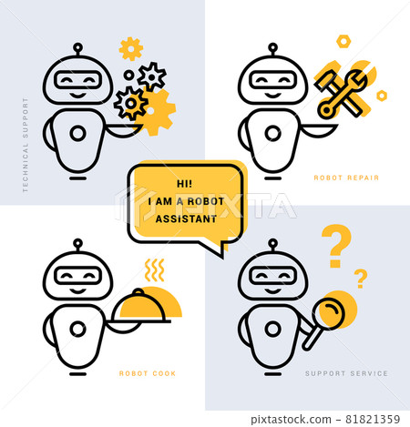 A collection of robotic assistants with various tools and outfits. Four colored robots. 81821359