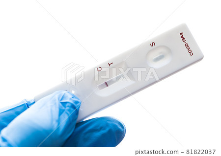 Covid-19 Antigen test kit (ATK) tested show Coronavirus no infected Negative strip band at control line isolated on white background. 81822037