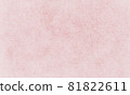 紙紋背景材料 81822611