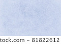 紙紋背景材料 81822612