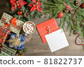Christmas letter with decorated fir tree on wooden table whit marshmallow cocoa. Top view. Merry Christmas and Happy New Year 81822737