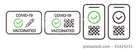 護照 圖標 Icon 81824231