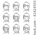 Facial expression set for girls (elementary school students) Line drawing 81824503
