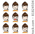 Facial expression set color for girls (elementary school students) 81824504