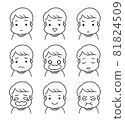 Facial expression set for boys (children) Line drawing only 81824509