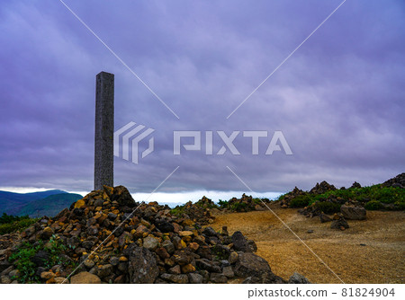 Zao Mt. Katta summit Zao Mt. Katta summit 81824904