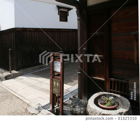 奈良市柏原市今井町 奈良市柏原市今井町 81825310