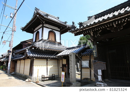 Imai-cho, Kashihara-shi, Nara 81825324