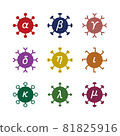 Mutant virus icon 81825916