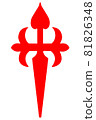symbol of the cross of Santiago de Compostela. Spain 81826348