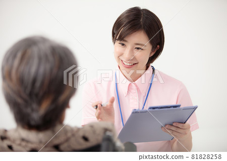 Nursing care senior wheelchair caregiver 81828258
