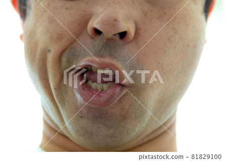 A man with a funny face A man with a funny face 81829100