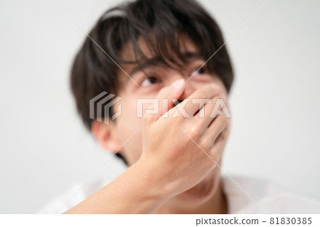 Wake up young man morning up 81830385