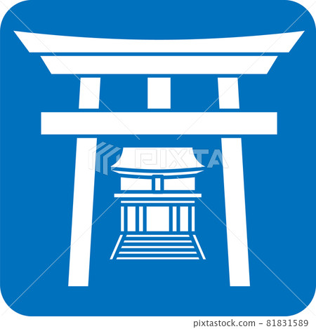 伏見稻荷象形圖 81831589