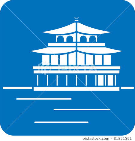 金閣寺象形圖 金閣寺象形圖 81831591