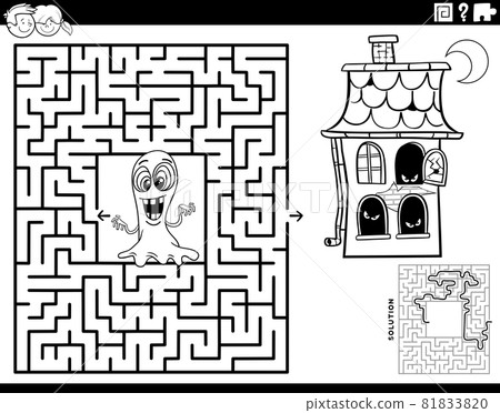 Haunted House Maze Printable Sketch Coloring Page