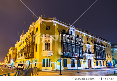 The city hall of Lima in Peru 81834238