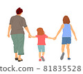 Grandmother walking with grandchildren hold hands vector illustration. Happy family outdoor enjoy. Boy and girl with granny. Brother and sister closeness. Babysitter senior woman with kids.  81835528