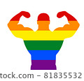 Gay flag over man muscular bodybuilder vector silhouette illustration isolated on background. Sport homosexual boy strong arms. Body builder athlete show muscles. Rainbow flag, LGBT colorful symbol. 81835532