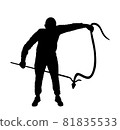 Brave man catching snake with stick vector silhouette illustration isolated on white background. Poison snake control. Deadly venom snake serpent catch for medicine pharmacy. Removal danger intruder. 81835533