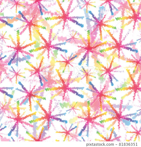 Hippie Tie Dye Rainbow LGBT Seamless Pattern in Abstract Background Style. Colorful Shibori Psychedelic Texture with Swirl and Stripe 81836351