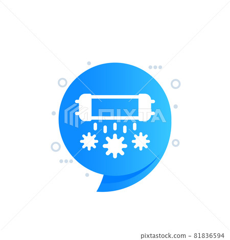 UV-C light for air disinfection vector icon UV-C light for air disinfection vector icon 81836594