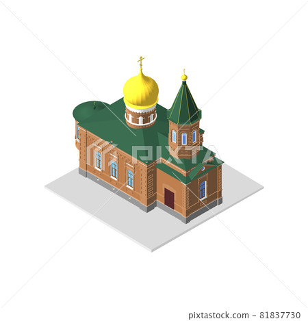 Isometric 3D icon. house Vector illustration... - Stock Illustration ...
