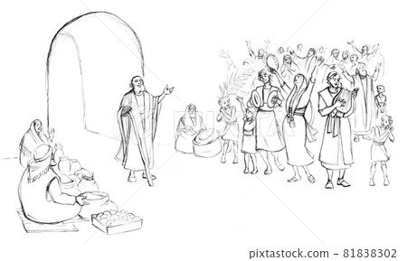 Pencil drawing. Celebration in an Israeli city Pencil drawing. Celebration in an Israeli city 81838302