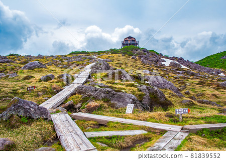 Unnohira, the last unexplored region of Japan in the Northern Alps Unnohira, the last unexplored region of Japan in the Northern Alps 81839552