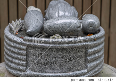 Kayazu Shrine Kayazu Shrine 81840312