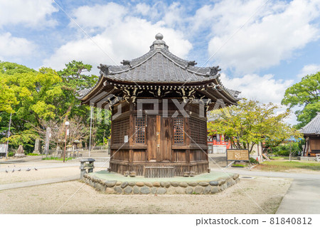 Jimokuji Jimokuji 81840812