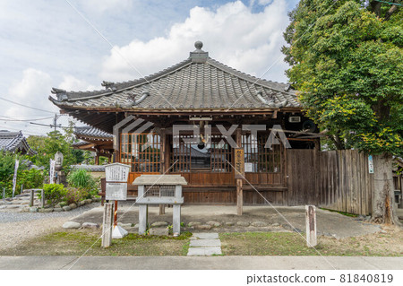 神木寺 神木寺 81840819