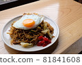Fried egg with sauce Yakisoba 81841608
