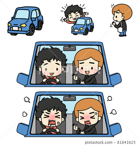 Illustration of a person who will be picked up by car. male. Illustration of a person who will be picked up by car. male. 81841625