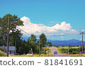Cumulonimbus in Hokkaido and clear blue sky in early summer 81841691