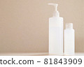 Infection control 1 81843909