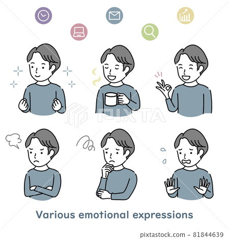 情感表達插圖素材集，如年輕人的情感 81844639
