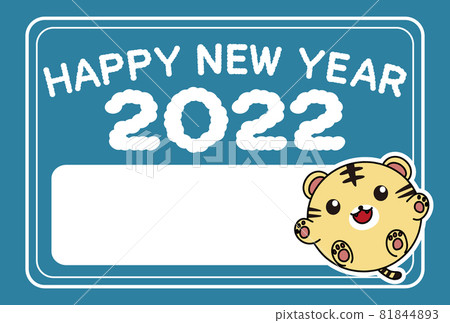 2022 simple New Year's card material with Happy New Year and tiger and copy space on blue background 2022 simple New Year's card material with Happy New Year and tiger and copy space on blue background 81844893