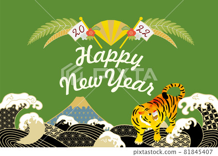 Cool 2022 Tiger New Year's card material 81845407