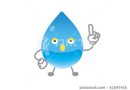 Vector illustration of cute water character (pointing pose) 81845458