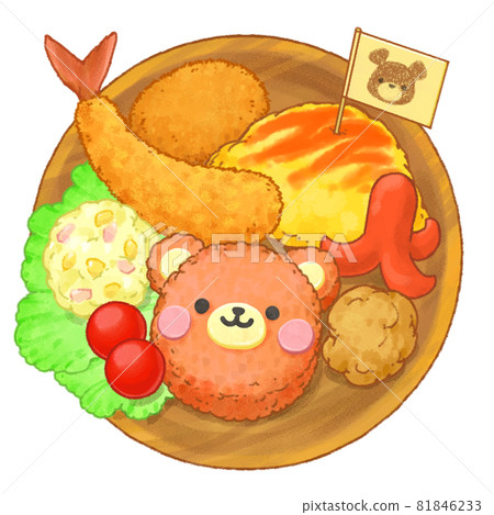 可愛的孩子午餐 81846233