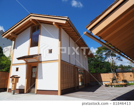 [Kusatsu Onsen] High ground plaza in Ura Kusatsu (Jizo area) 81846413