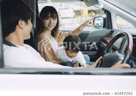 家庭駕駛/汽車(微笑) 家庭駕駛/汽車(微笑) 81847202