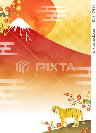 Watercolor Mt. Fuji and New Year's New Year 2022 vector illustration background without letters 81847456