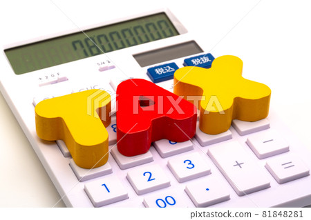 TAX (tax), alphabetical notation TAX (tax), alphabetical notation 81848281